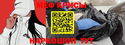 каннабис Комсомольск-на-Амуре