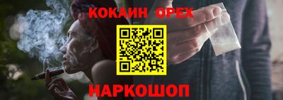 mdpv Коммунар