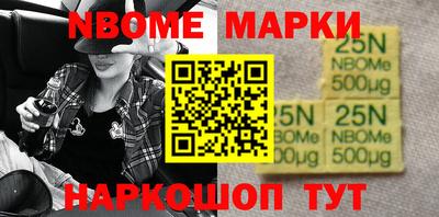mdpv Коммунар