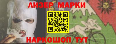 mdpv Коммунар