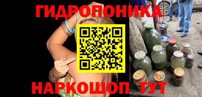 mdpv Коммунар
