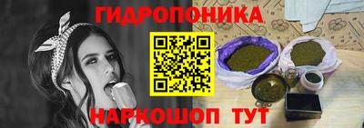 стафф Конаково