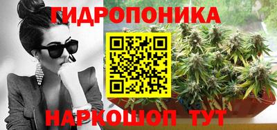 МДПВ Краснокаменск