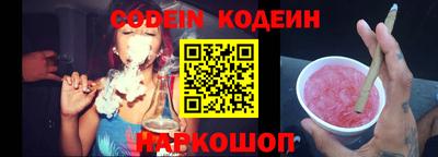 mdpv Коммунар