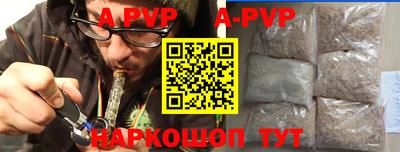 mdpv Коммунар