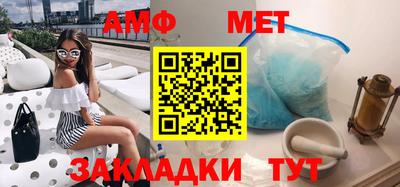 mdpv Коммунар