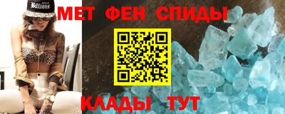 mdpv Коммунар