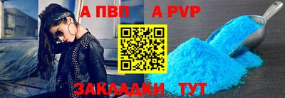 mdpv Коммунар