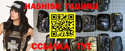 стафф Конаково