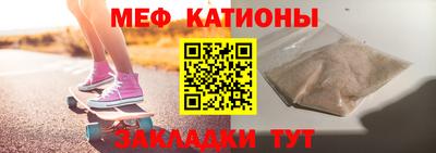 каннабис Комсомольск-на-Амуре