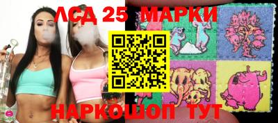 mdpv Коммунар