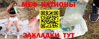 mdpv Коммунар