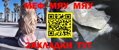mdpv Коммунар
