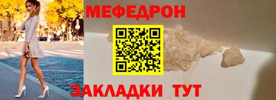 mdpv Коммунар