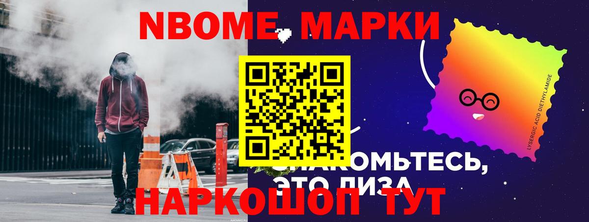 Лсд 25 экстази кислота  ЛСД экстази ecstasy  Хабаровск  Вход с VPN 